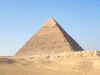 Captcha image 4690